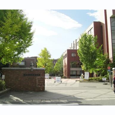 京都工芸繊維大学 距離:400m