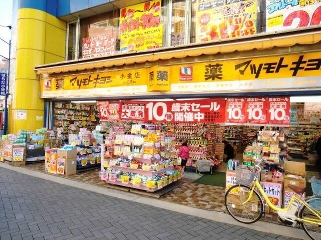 アットホーム 松戸市 小金 北小金駅 1階 1k 提供元 株 タウンハウジング 柏店 松戸市の賃貸アパート アットホーム 松戸市 小金 北小金駅 1階 1k 提供元 株 タウンハウジング 柏店 松戸市の賃貸アパート