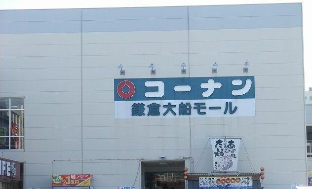 アットホーム 鎌倉市 植木 藤沢駅 2階 1ldk 提供元 株 ハウスメイトショップ 横浜立場店 鎌倉市の賃貸アパート アットホーム 鎌倉市 植木 藤沢駅 2階 1ldk 提供元 株 ハウスメイトショップ 横浜立場店 鎌倉市の賃貸アパート
