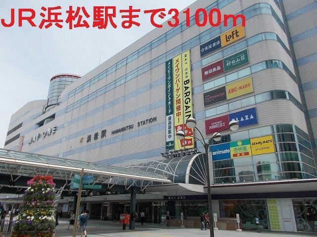 アットホーム 浜松市中区 広沢2丁目 浜松駅 02020 2ldk 提供元 ハウスコム 株 浜松西店 浜松 市中区の賃貸アパート アットホーム 浜松市中区 広沢2丁目 浜松駅 02020 2ldk 提供元 ハウスコム 株 浜松西店 浜松 市中区の賃貸アパート