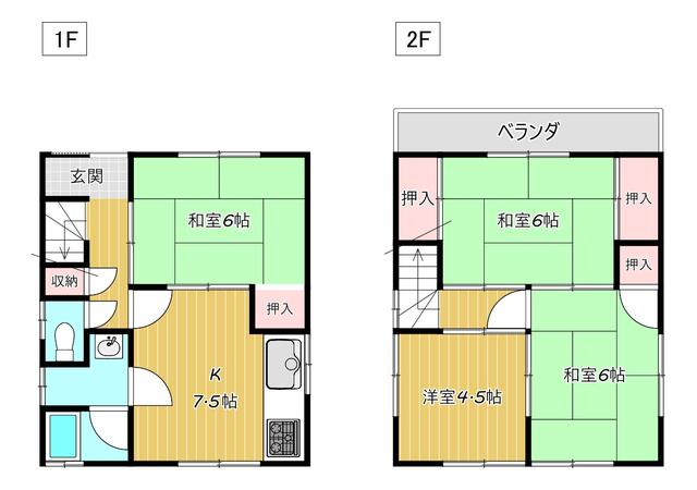 Kobe City, Suma Ward, Otemachi 3-chome (near Higashi-Suma Station), 2-story building, 4DK &mdash; photo 1