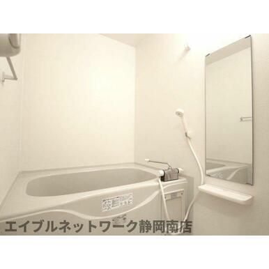 お風呂で日々の疲れを落としましょう