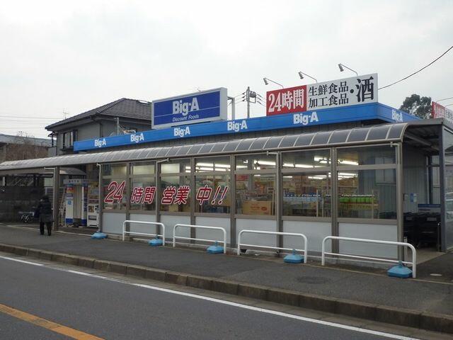 アットホーム 白井市 冨士 鎌ヶ谷大仏駅 2階 １ｌｄｋ 提供元 株 タウンハウジング 柏店 白井市の賃貸アパート