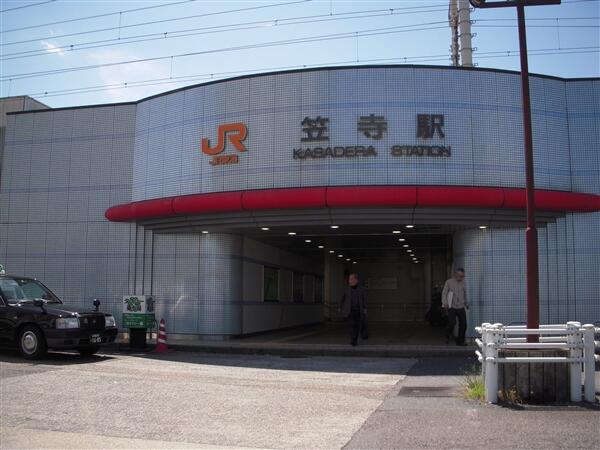 アットホーム 名古屋市南区 浜田町3丁目 笠寺駅 2階建 3ldk 名古屋市南区の新築一戸建て 提供元 株 オープンハウス 新瑞橋営業センター 一軒家 家の購入 アットホーム 名古屋市南区 浜田町3丁目 笠寺駅 2階建 3ldk 名古屋市南区の新築一戸建て 提供元 株 オープンハウス 新瑞橋営業センター 一軒家 家の購入