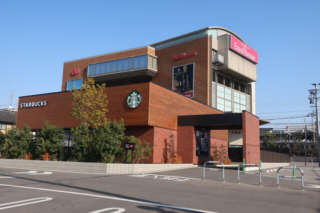 アットホーム 堺市堺区 錦綾町３丁 浅香山駅 住宅用地 堺市堺区の土地 売地 宅地 分譲地など土地の購入情報