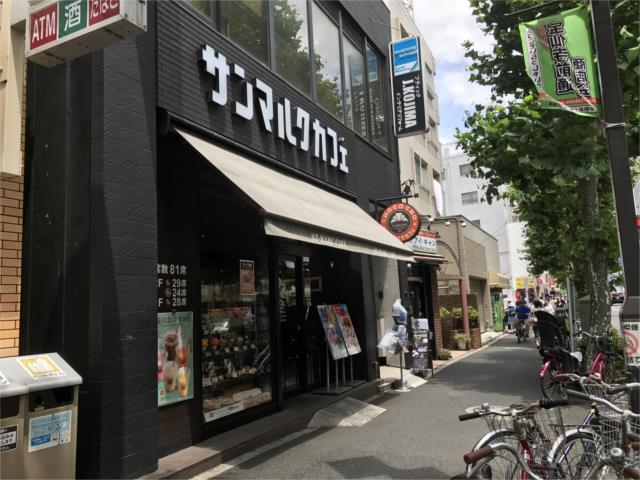 アットホーム マンション大宮 ４０２ １ｄｋ 提供元 オレンジ不動産 オレンジ 株 中野区の賃貸マンション