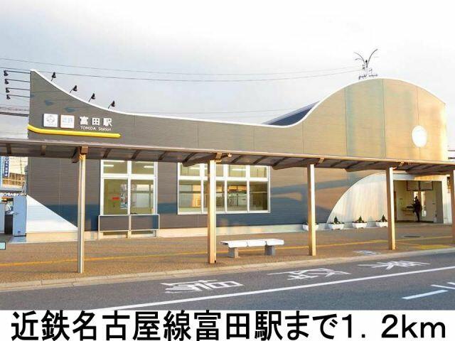 アットホーム 四日市市 大字茂福 近鉄富田駅 2階 1ldk 提供元 ハウスコム 株 四日市店 四日市市の賃貸アパート アットホーム 四日市市 大字茂福 近鉄富田駅 2階 1ldk 提供元 ハウスコム 株 四日市店 四日市市の賃貸アパート