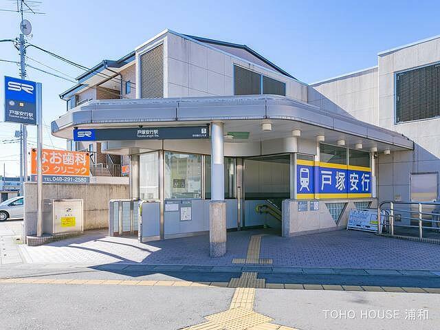 アットホーム 川口市 大字安行領家 戸塚安行駅 住宅用地 川口市の土地 売地 宅地 分譲地など土地の購入情報 アットホーム 川口市 大字安行領家 戸塚安行駅 住宅用地 川口市の土地 売地 宅地 分譲地など土地の購入情報