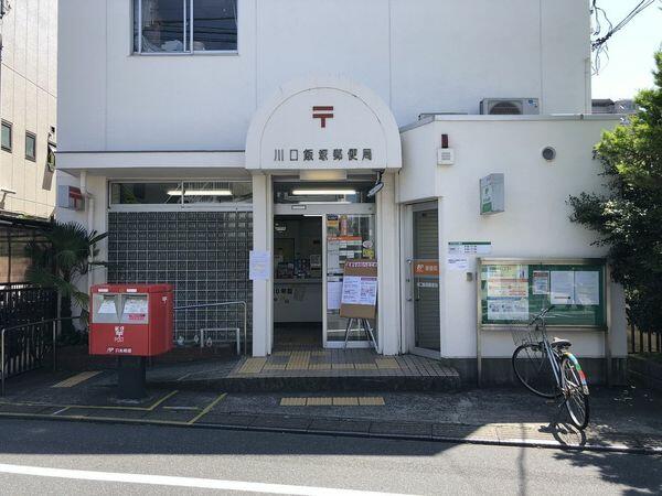 アットホーム 川口市 飯塚４丁目 川口駅 3階建 ４ｌｄｋ 川口 市の新築一戸建て 提供元 センチュリー21株式会社ウインズホームさいたま店 一軒家 家の購入