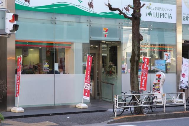 アットホーム ｒｅｎｇａ代官山 ４０５ ワンルーム 提供元 株 ルームプラザ 東京店 渋谷区の賃貸マンション