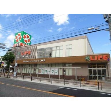 ライフ 住吉山之内店 距離：607m