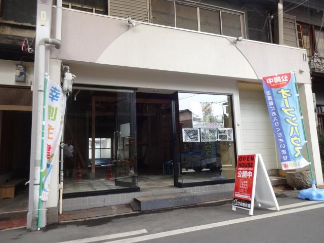 アットホーム 岸和田市 宮本町 岸和田駅 2階建 １ｌｄｋ 岸和田市 の中古一戸建て 提供元 有 幸創住建 一軒家 家の購入