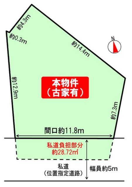 アットホーム 京都市右京区 太秦下刑部町 太秦天神川駅 アパート用地 1081525245 京都市右京区 の土地 売地 宅地 分譲地など土地の購入情報