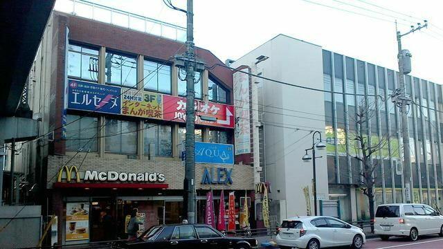 アットホーム 横浜市青葉区 青葉台２丁目 青葉台駅 ５ｂ １ｄｋ 提供元 株 タウンハウジング東京 町田店 横浜市青葉区の賃貸マンション