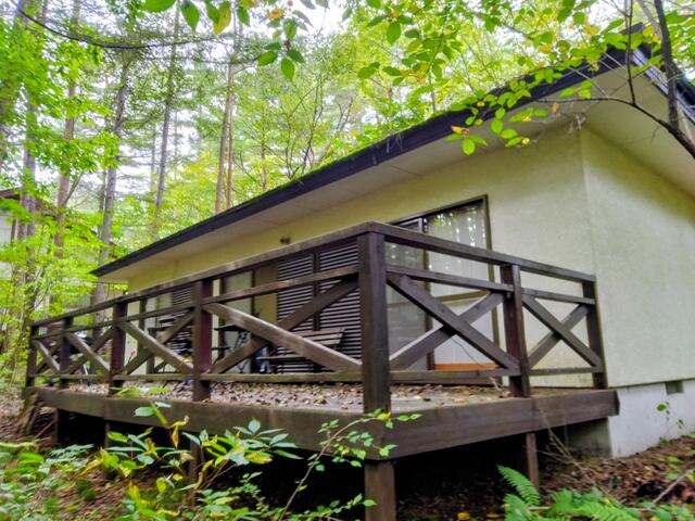 Tsumagoi, Gunma property