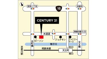 アットホーム】センチュリー21 Second(株)(神奈川県 横浜市