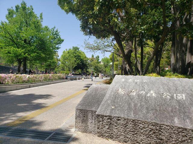 アットホーム 文京区 白山4丁目 白山駅 住宅用地 文京区の土地 売地 宅地 分譲地など土地の購入情報 アットホーム 文京区 白山4丁目 白山駅 住宅用地 文京区の土地 売地 宅地 分譲地など土地の購入情報