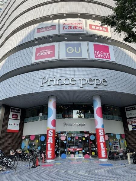アットホーム セレスト新横浜 7階 3ldk 横浜市港北区の中古マンション マンション購入の情報 アットホーム セレスト新横浜 7階 3ldk 横浜市港北区の中古マンション マンション購入の情報