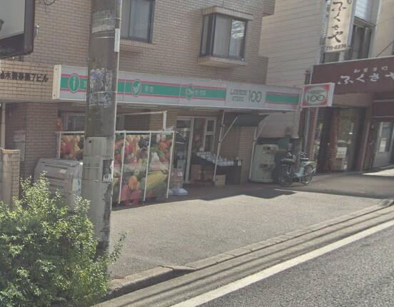 アットホーム パルティール弘明寺 1k 提供元 株 エストラスト 横浜店 横浜市南区の賃貸テラスハウス アットホーム パルティール弘明寺 1k 提供元 株 エストラスト 横浜店 横浜市南区の賃貸テラスハウス
