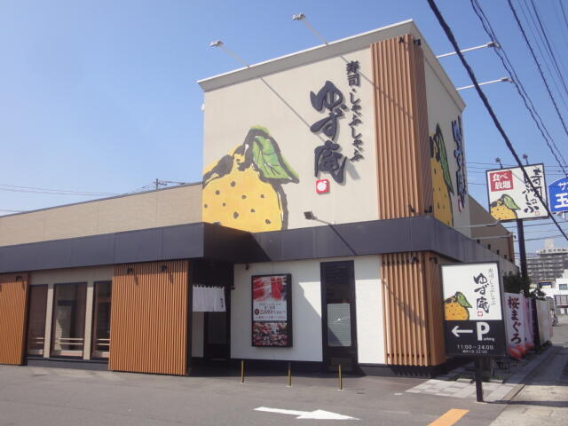 アットホーム カーサ 101 ２ｌｄｋ 提供元 有 アサミ不動産 広島市安佐南区の賃貸アパート