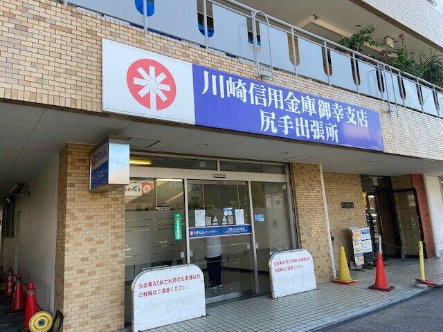 アットホーム エスペリオ ２０２ ワンルーム 提供元 ロイヤルハウジング販売 株 月島駅前店 川崎市川崎区の賃貸マンション