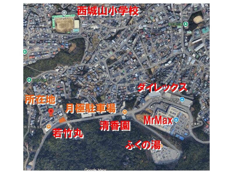 Nagasaki City, Tateiwa-cho (Heiwa Park Station) 2-story 5DK