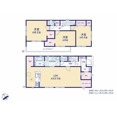 アットホーム 龍ケ崎市 米町 竜ヶ崎駅 2階建 ３ｌｄｋ 龍ケ崎市の新築一戸建て 提供元 カイ不動産リアルティ 株 つくば店 一軒家 家の購入
