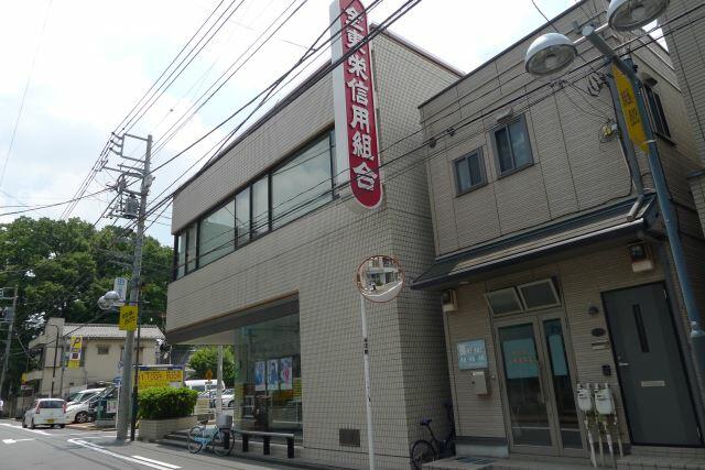 アットホーム コーポはるな 2階 1k 提供元 株 ミニミニ城西 目白店 豊島区の賃貸アパート アットホーム コーポはるな 2階 1k 提供元 株 ミニミニ城西 目白店 豊島区の賃貸アパート