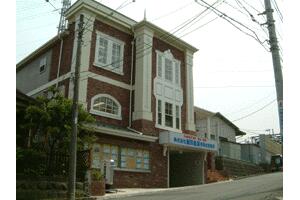 アットホーム 株 飯田産業青葉台営業所 神奈川県 横浜市青葉区 アットホーム 株 飯田産業青葉台営業所 神奈川県 横浜市青葉区