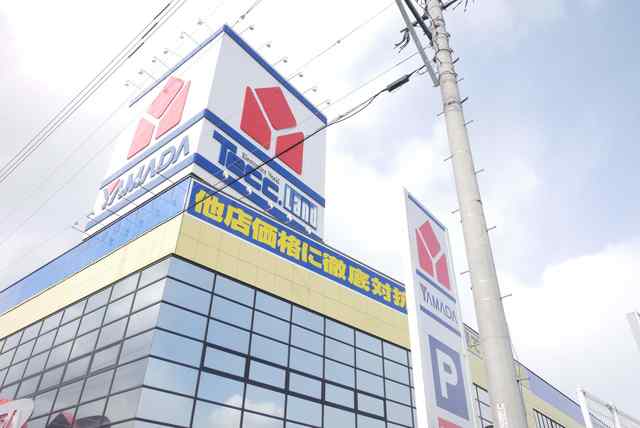 アットホーム オルティア １０１ ２ｌｄｋ 提供元 アパマンショップ田川店 株式会社 きびる不動産 田川市の賃貸アパート