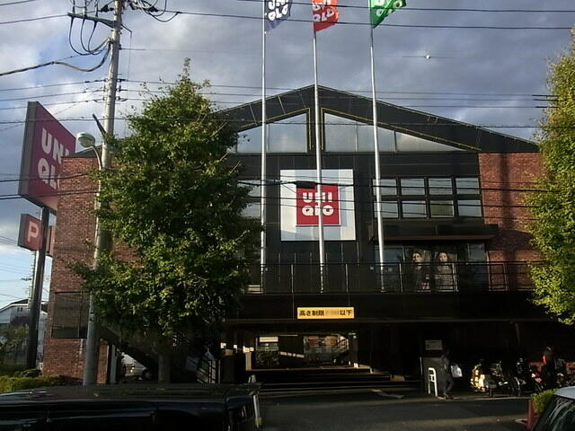アットホーム 板橋区 徳丸５丁目 東武練馬駅 ３０３ ３ｄｋ 提供元 株 タウンハウジング 志木店 板橋区の賃貸マンション