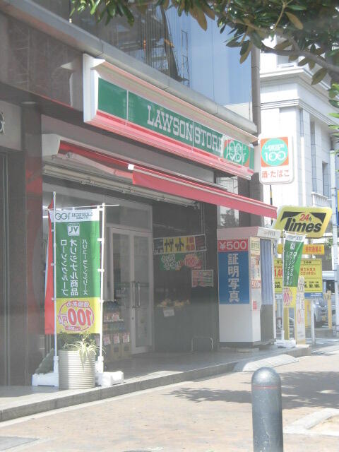 アットホーム エステムコートみなと元町ｔｈｅ ｆｉｒｓｔ ８０５ １ｋ 提供元 ｓｕｍｏｓｕｍｏ三宮店 株 プラン ドゥ シー 神戸市中央区の賃貸マンション