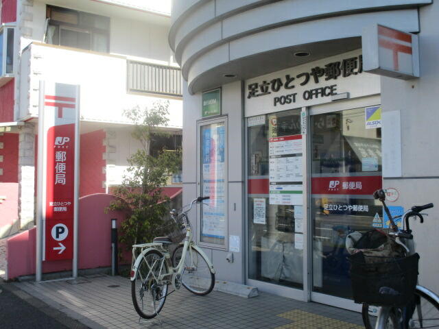 アットホーム 野口コーポ 1 ２ｄｋ 提供元 株 ダイシンホーム 六町駅前支店 足立区の賃貸アパート