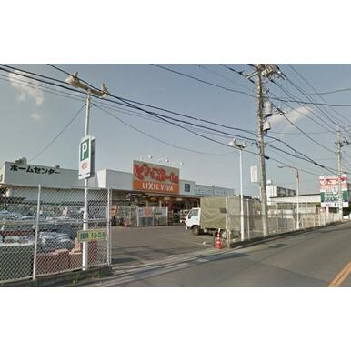 アットホーム さいたま市浦和区 大東１丁目 北浦和駅 2階建 ４ｌｄｋ さいたま市浦和区の新築一戸建て 提供元 株 ｈｏｍｅ ｓ 一軒家 家の購入