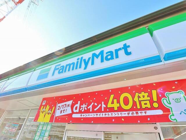 アットホーム 千葉市稲毛区 小仲台９丁目 稲毛駅 2階建 ３ｓｌｄｋ 千葉市稲毛区の中古一戸建て 提供元 株 東宝ハウス 船橋 一軒家 家の購入