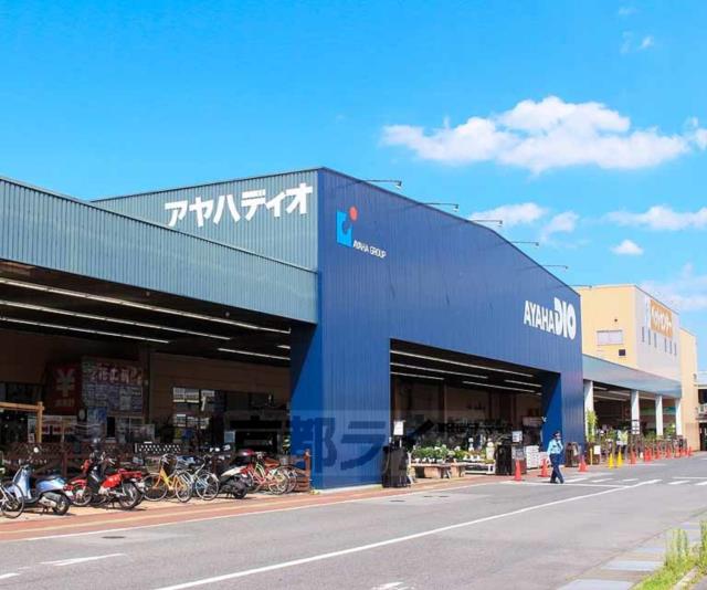 アットホーム アネックスキューズ ４１３ 提供元 京都ライフ山科店 株 京都ライフ 山科店 大津市の賃貸マンション