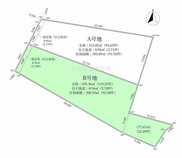 アットホーム 豊川市 豊津町宮脇 三河一宮駅 住宅用地 豊川市の土地 売地 宅地 分譲地など土地の購入情報