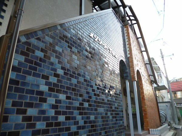 アットホーム 明大前駅でdiy可の賃貸物件一覧 東京都 賃貸マンション アパート 貸家