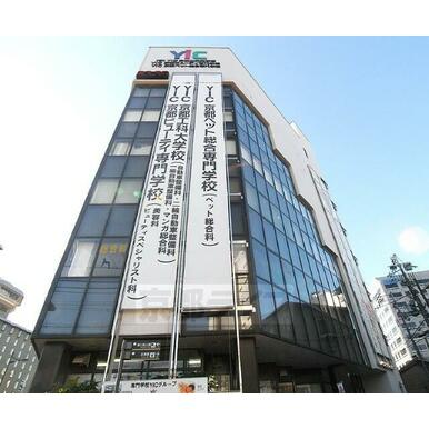 ＹＩＣ京都工科自動車大学校 距離：1,700m