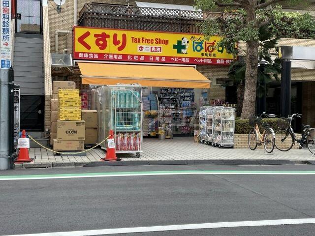 アットホーム 墨田区 亀沢３丁目 錦糸町駅 ２０２ １ｋ 提供元 ハウスコム 株 押上店 墨田区の賃貸マンション