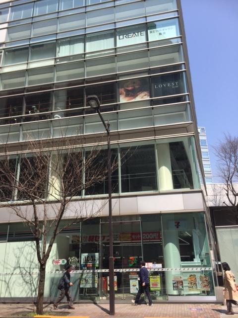 東京都 中央区 銀座１丁目 銀座一丁目駅 の貸し店舗 賃貸 不動産情報はアットホーム