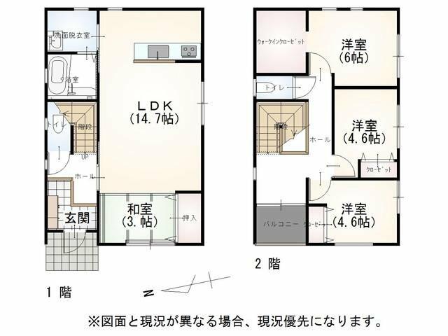 アットホーム 金沢市 八日市出町 西金沢駅 2階建 4ldk 金沢市の中古一戸建て 提供元 株 さくらホーム 野々市支店 一軒家 家の購入 アットホーム 金沢市 八日市出町 西金沢駅 2階建 4ldk 金沢市の中古一戸建て 提供元 株 さくらホーム 野々市支店 一軒家 家の購入