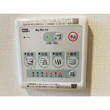 室内設備（イメージ）