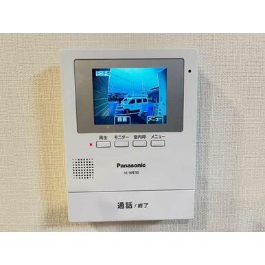 セキュリティ（イメージ）