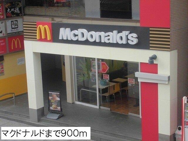 アットホーム 相模原市南区 相模大野５丁目 相模大野駅 ０３０４０ １ｋ 提供元 ハウスコム 株 相模原店 相模原市南区の賃貸マンション