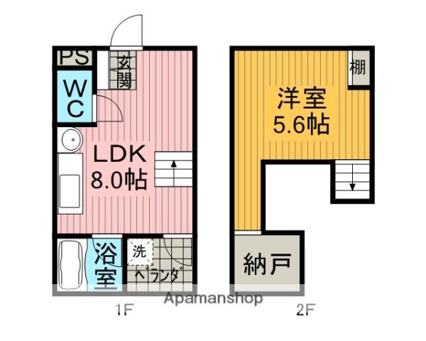 アットホーム ａｚｚｕｒｒｉ池下 3階 １ｌｄｋ 提供元 アパマンショップ池下店 株式会社ワンダーライフ 名古屋市千種区の賃貸マンション