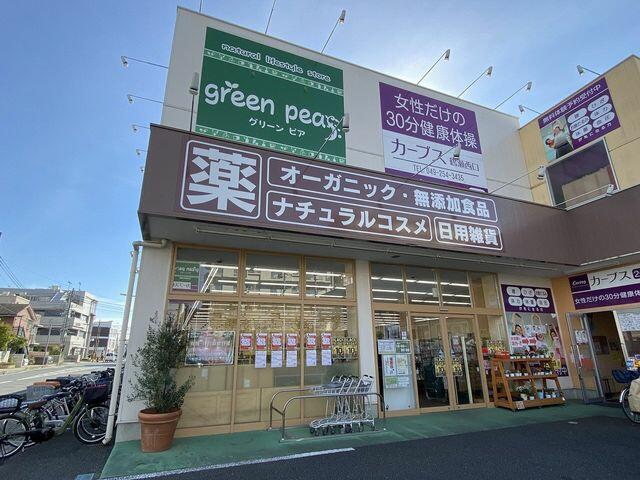本物のローソン実物看板です 本物のローソン実物看板です