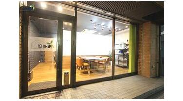 広島県 広島市 西区 ホームズ】KENSEI7(広島市西区)の賃貸情報
