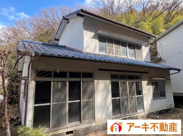 Okayama property