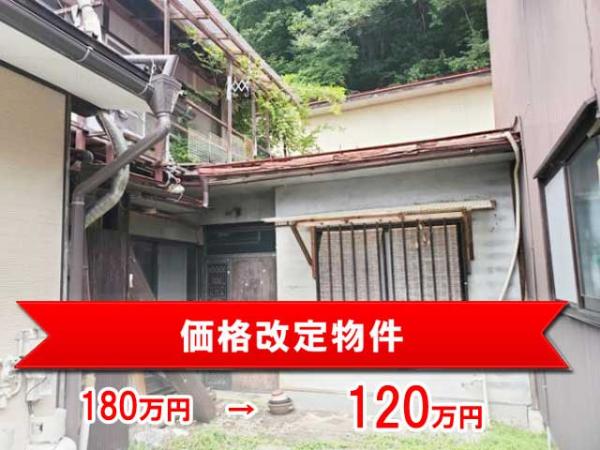 Takayama City, Daishin-cho 4-chome (Takayama Station) 2-story 4K
